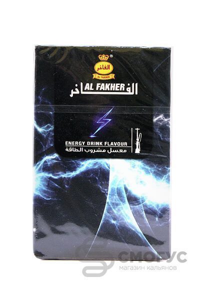 Купить табак для кальяна Al Fakher Энергетик в СПБ